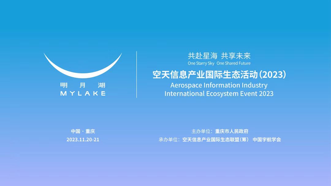 微信图片_20240313104124.jpg