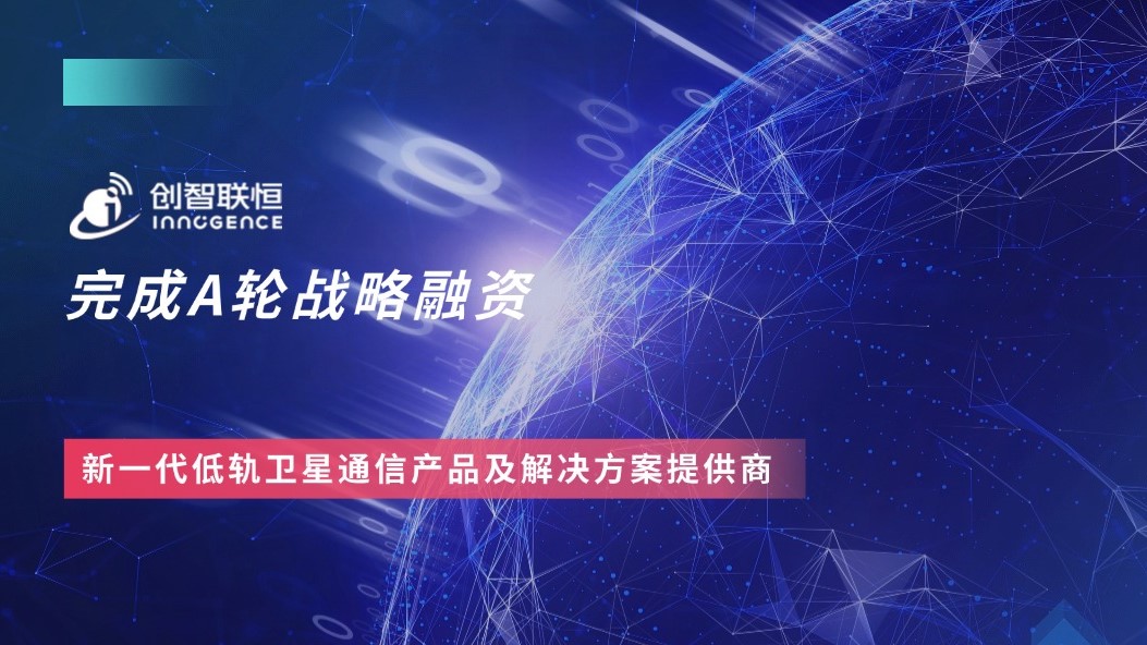 极速畅想活动banner (2).jpg